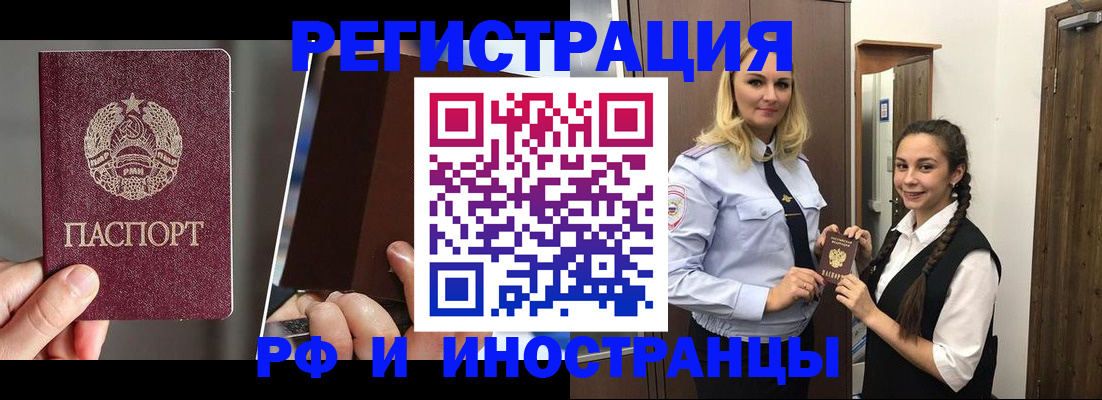 форма 3 в Курчатове