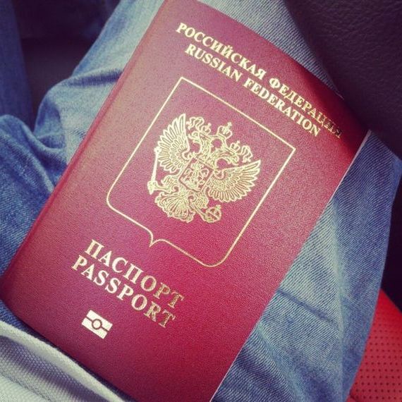 прописка в Курчатове